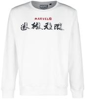Marvel - Japan Avengers - Sweatshirt - Herrer - hvid
