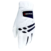 Benross PRO LITE Hybrid Glove,  Male,  Left hand,  Large,  White