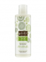 Naáy Botanicals Mascarilla capilar revitalizante 3 en 1 BIO 500ml